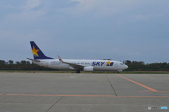 Skymark