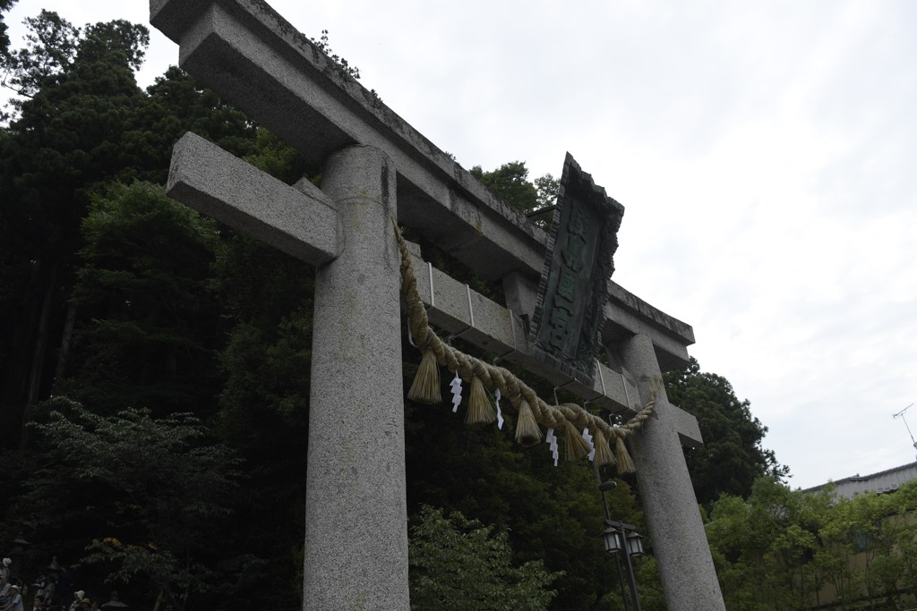 鹽竈神社