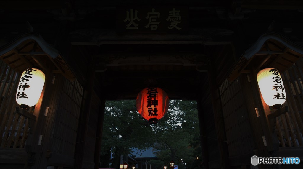 黄昏て欲しかった【愛宕神社】