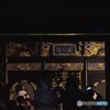あたりが二人を包む【交際開始！】