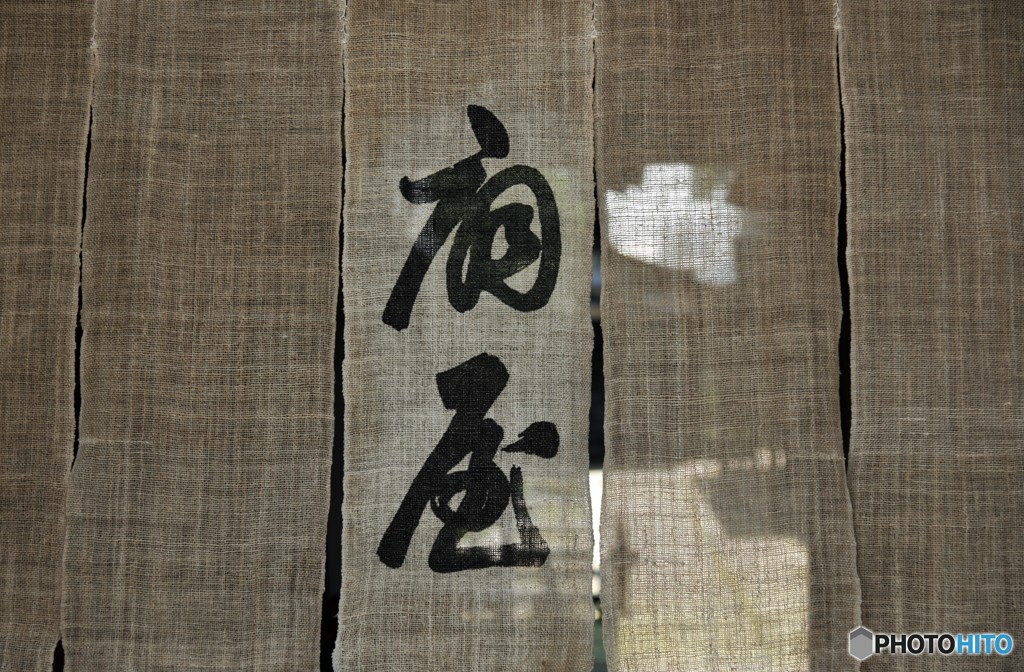 暑さに引立ちます。