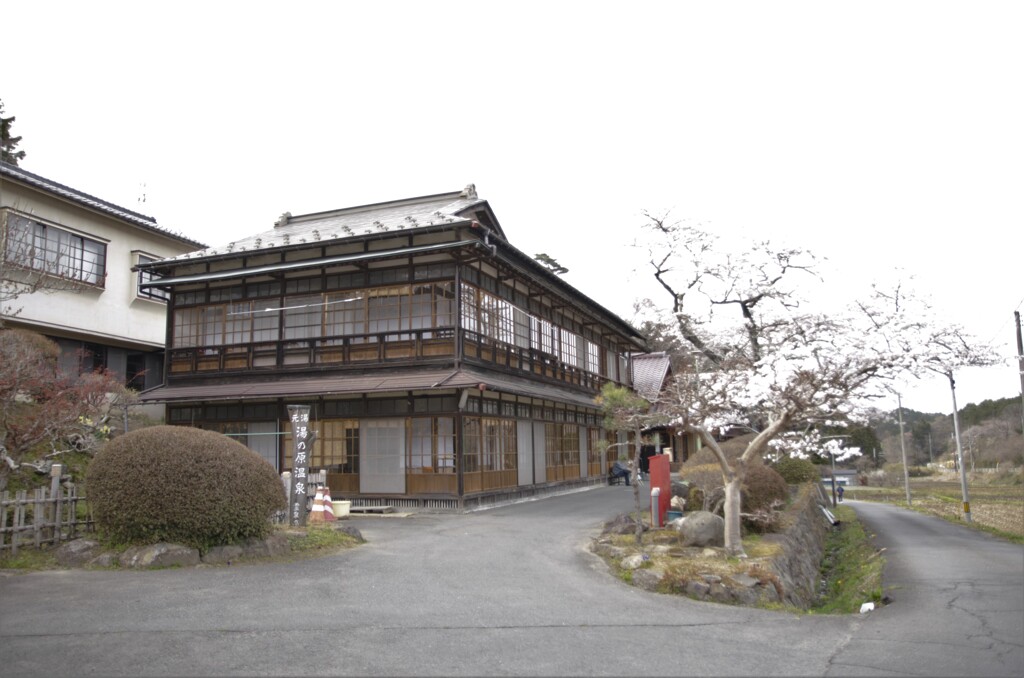 優しく迎える