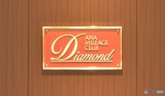 ANA Member Club Diamond