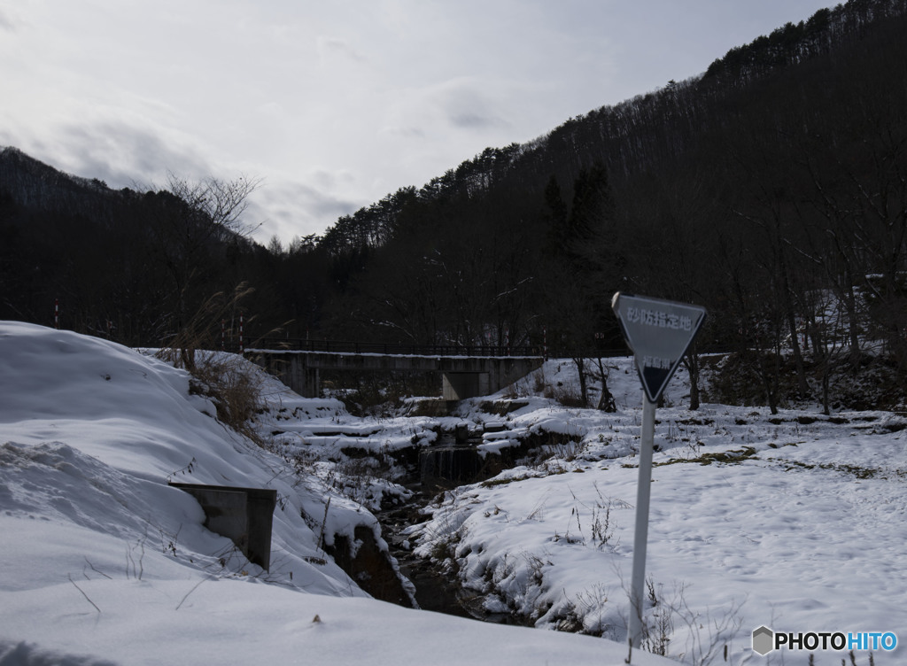 いつか何処かで。