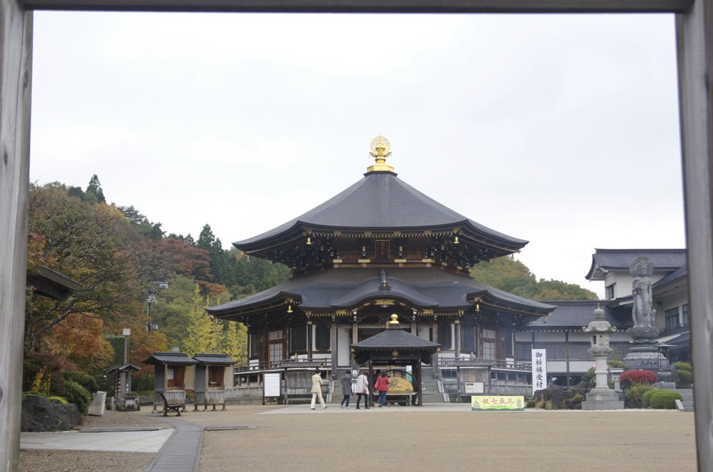 二度と帰らぬ旅に出る