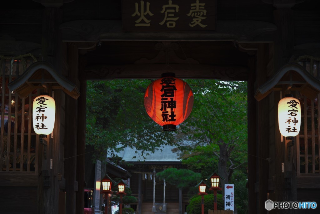 夕暮れがそこまで【愛宕神社】