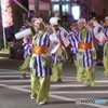 輝く私