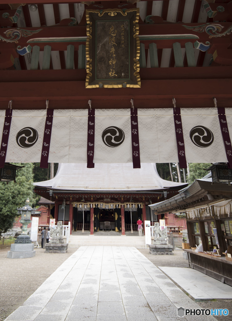 志波彦神社