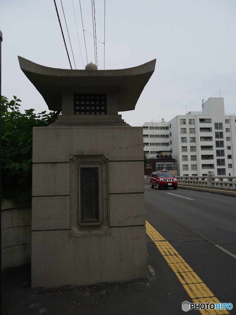 不思議な橋