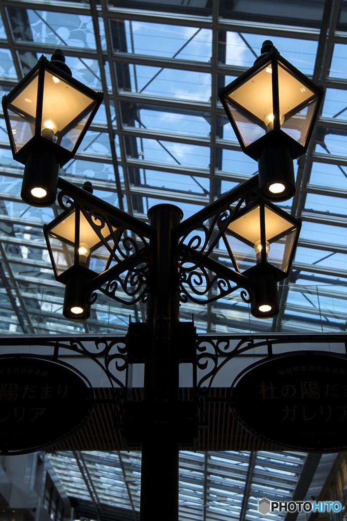 It was not lost time added time