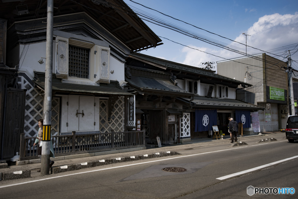 丸森町の宝