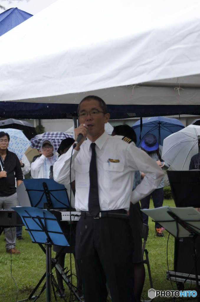 機長アナウンスで始まる