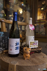 How about delicious sake?