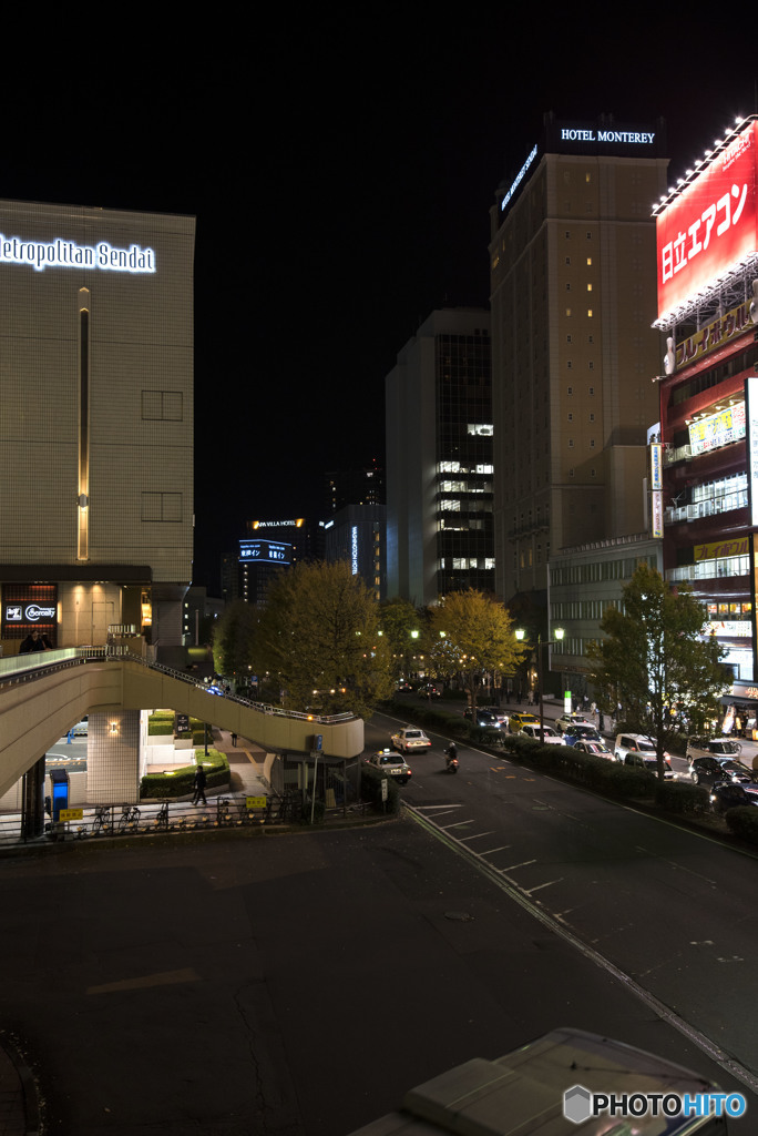 I wonder if we can meet next year?