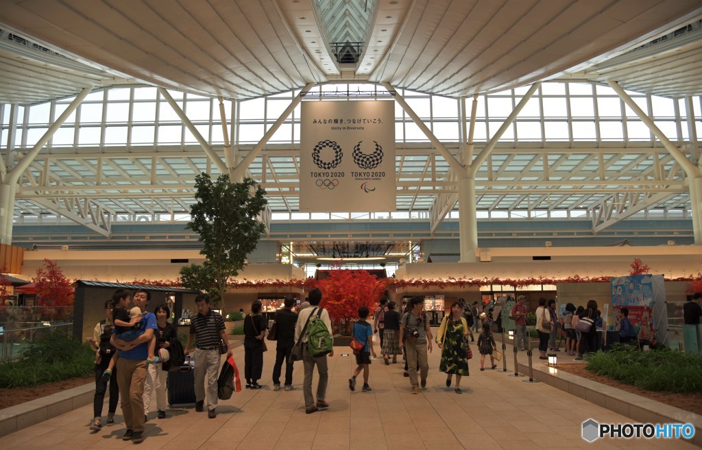 Haneda International Airport