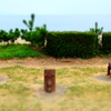 公園
