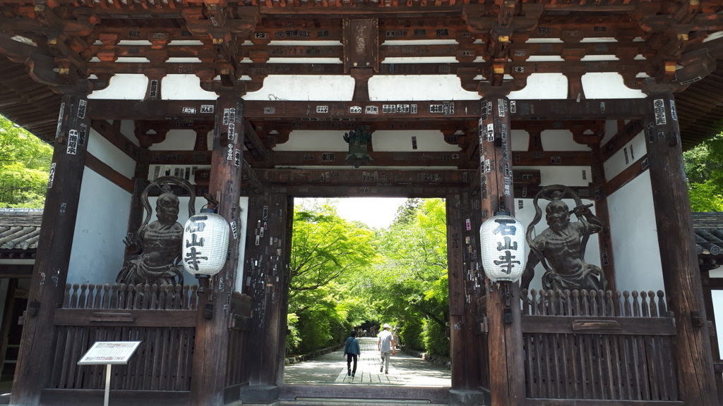 石山寺にて