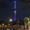スカイツリーの彩り