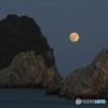 MOONRISE