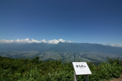 陣馬形山頂