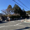 ゆるポタ⑬　旧東海道　石薬師寺