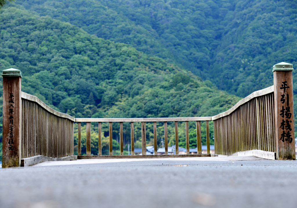 引揚桟橋