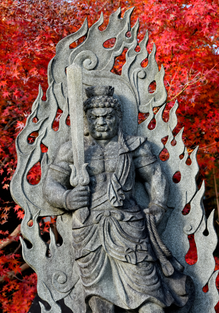 怒りに燃える不動明王