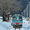 高科駅