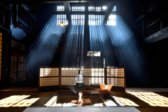 妻籠宿脇本陣奥谷「陽光」