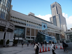 札幌駅南口 札幌駅南口