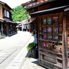 石見銀山　大森地区