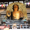 越前大仏　本尊