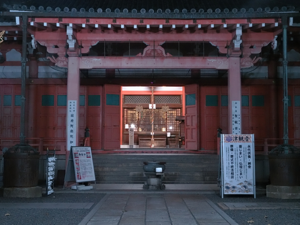 ゆるポタ㉜　片参り