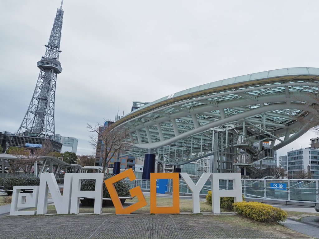 ＠NAGOYA
