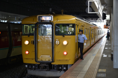 岡山