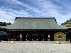 橿原神宮