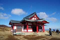 箱根 駒ケ岳山頂の箱根元宮