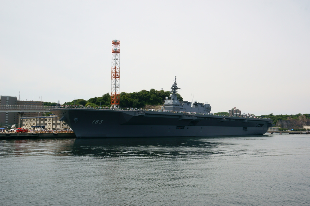 DDH-183 いずも