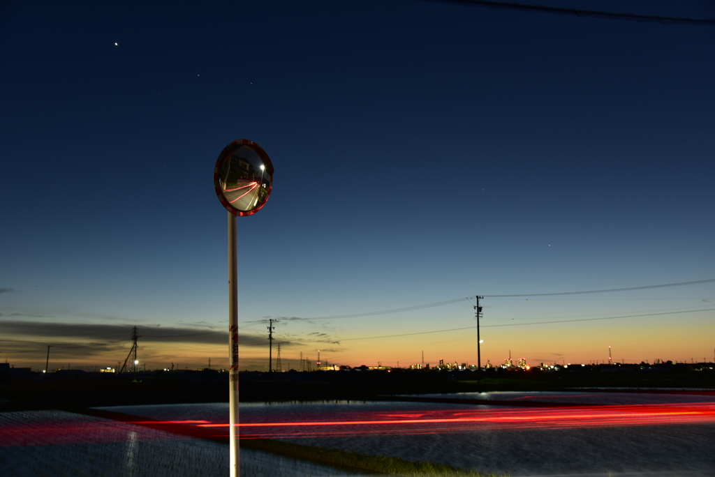 夕闇