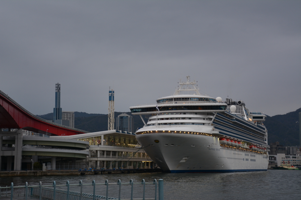 サファイア　プリンセス丸　神戸港