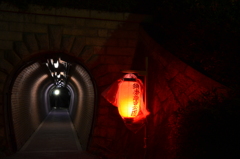 神戸市須磨離宮公園