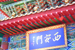 兵庫県　神戸南京町