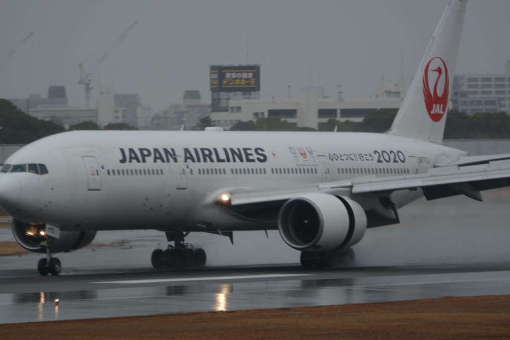 雨のエアーポート