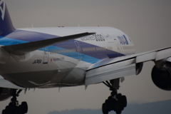 伊丹空港
