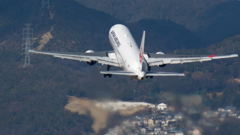 伊丹スカイパーク