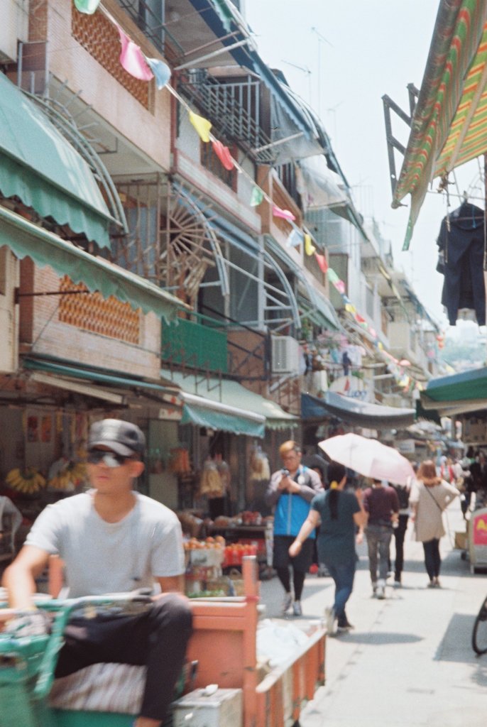 HongKong Trip