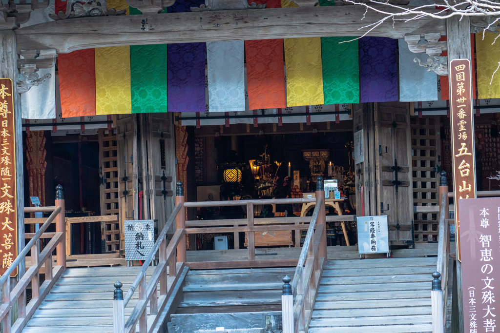 竹林寺　ご本尊