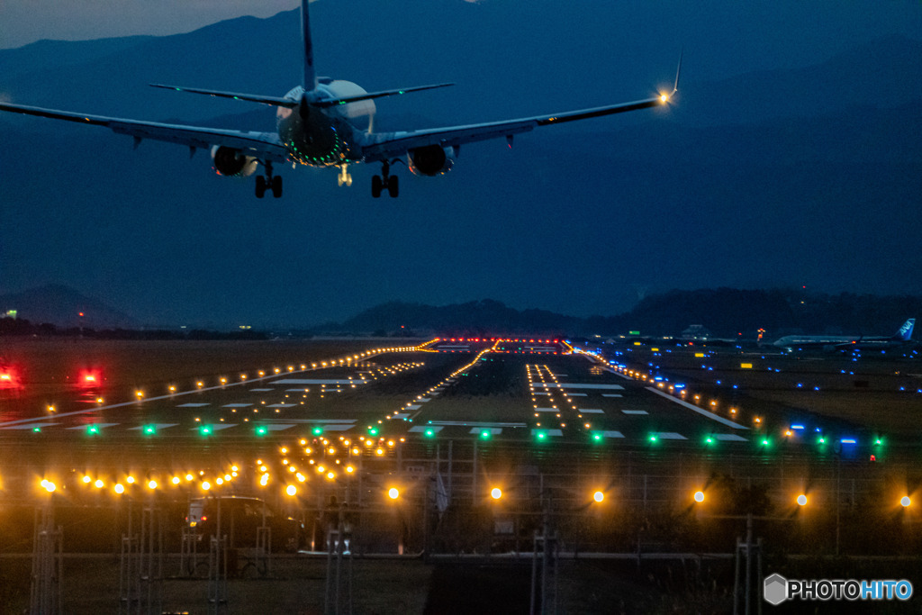 RYOMA AIRPORT