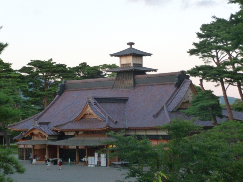 箱館奉行所