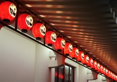 kabukiza